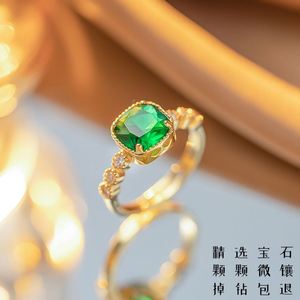 Anillo Ajustable de Cobre Microincrustado para Mujer, Inoxidable, Minimalista, Regalo de Boda para Celebridades de Internet, Súper Brillante - Product Image 2