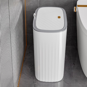 Toilet Trash Can Cylindrical White Gray Beige Narrow Opening <b>Lid</b> Indoor Waste <b>Bin</b> - Product Image 1