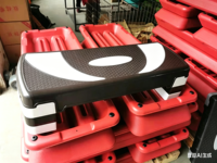 Plataforma de Step Ajustable para Fitness Aeróbico, Material PP, 68/78 cm, Logotipo Personalizado, Antideslizante, para Ejercicio, Gimnasio, Yoga, Venta al Por Mayor de Fábrica