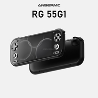 Console de Jeux Portable Anbernic S Classic RG 55G1 Mini, Écran HD 5,5'', Android 14, Batterie 6000mAh