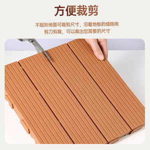 Revêtement de sol en PVC sur mesure, directement de l'usine ; parquet extérieur en PVC à emboîtement facile à installer pour balcons - Product Image 4