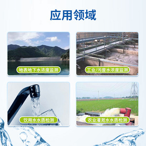 Huankai <b>Chloride</b> Ion Test Strips 500-3000mg/L For Water Quality Testing - Product Image 4
