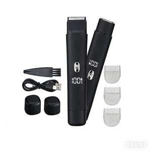 طقم العناية بالرجال: ماكينة حلاقة وتشذيب شعر الجسم الكهربائية للرجال، أداة إزالة الشعر وتشذيب المناطق الحساسة - Product Image 3