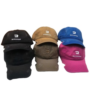 Alta calidad de lujo de moda diferente estilo hombres mujeres letra B G Color caramelo diseñador gorra sombreros gorras de béisbol - Product Image 1