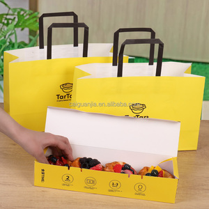 كيس ورقي من ورق الكرافت بشعار إبداعي مخصص حقيبة حمل للخبز على الجدران حقيبة حلوى باجل - Product Image 5