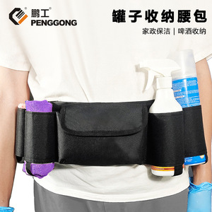 Multi Function <b>Tool</b> <b>Roll</b> Waist Bag Black Solid Color For Outdoor Sports And Camping - Product Image 5