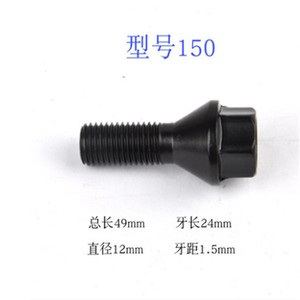 น็อตล้อ BMW M12x1.5 M14x1.25 M14x1.5 สำหรับ X1 X3 X5 X6 740Li อะไหล่ทดแทน - Product Image 2
