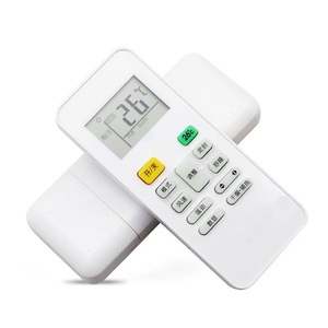 รีโมทคอนโทรลเครื่องปรับอากาศอเนกประสงค์ 02A จอแสดงผลดิจิตอล LED รหัสคงที่สำหรับรุ่นมีเดีย - Product Image 1