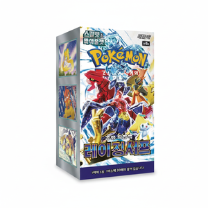 โปเกมอน ซีวี3เอ ชุดการ์ดเรจิ้งเซิร์ฟ แพ็ค 30 ชิ้น กล่องบูสเตอร์การ์ดเกมพร้อมกระดาษฉบับภาษาเกาหลีสำหรับผู้เล่นและนักสะสม - Product Image 2