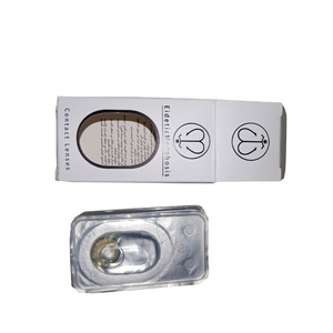 2022 New products gift paper box for packaging contact lenses box