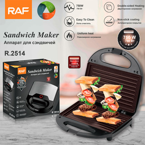 Electric Sandwich <b>Maker</b> Fast <b>Breakfast</b> <b>Maker</b> Healthy Meal for Home Use Non-stick Coating - Product Image 4