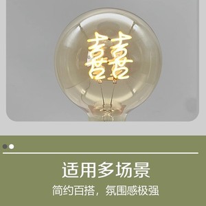 Creative Table <b>Lamp</b> E27 Incandescent Bulb <b>Switch</b> Control 220V Bedroom Desk Night Light Nordic Style Decorative Wedding <b>Lamp</b> - Product Image 3
