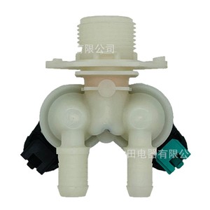 Vanne solénoïde pour lave-linge A00192102 120V 50/60Hz, vanne d'entrée d'eau pour pièces d'appareils de lavage - Product Image 3