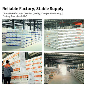 ข้อต่อท่อ PERT คุณภาพสูง ทนทาน ยืดหยุ่น ขายดี ใช้เชื่อมต่อแรงดันสูง เป็นมิตรกับสิ่งแวดล้อม วัสดุสำหรับประปา ท่อส่งน้ำ - Product Image 6