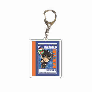 Kinoshita Shoyo Hinata Shoyo <span class=keywords><strong>Karasuno</strong></span> Yuu Nishijima Yuu portachiavi acrilico gioventù pallavolo Merchandise lega metallo plastica - Product Image 3