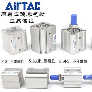 กระบอกลมแบบบางพิเศษ AirTAC รุ่น ACQ25X30 ซีรีส์ตัวเรือนเหล็กมาตรฐานนิวเมติก - Product Image 4