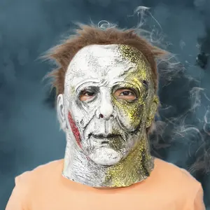 万圣节迈克尔·迈尔斯面具全新成人全面具恐怖电影服装派对节日乳胶道具装饰