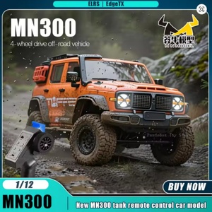 Nouveau modèle MN 1:12 Mn300, véhicule tout-terrain télécommandé à l'échelle réelle 4x4, modèle de voiture d'escalade, jouet télécommandé, cadeau - Product Image 6