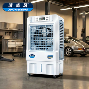 Refroidisseur d'air évaporatif portable haute performance 40L 210W 6500cmh, ventilateur de refroidissement à haut débit d'air pour <span class=keywords><strong>garage</strong></span>, atelier, utilisation en extérieur - Product Image 6
