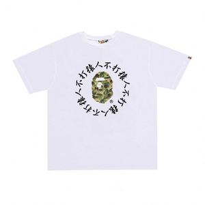88.11Dongxi 2025, Camisetas Estampadas de Alta Calidad, 100% Algodón, Diseño de Lujo 1:1, Camisetas para <span class=keywords><strong>Hombre</strong></span> - Product Image 5