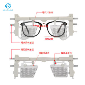 CE Approuvé Chine Ph Pd Élève Hauteur Distance Mètre Lunettes Règle Réglable Pupilomètre Avec Boîte En Aluminium - Product Image 5