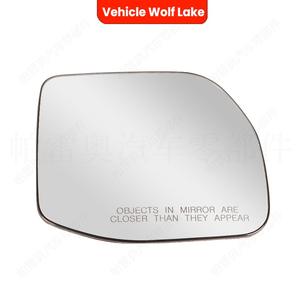 Cristal de espejo lateral para coche Wolf Lake para Ford Maverick 2022-25, pieza de repuesto izquierda, material ABS plateado - Product Image 1