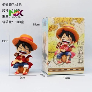 Figurine <span class=keywords><strong>One</strong></span> <span class=keywords><strong>Piece</strong></span> en position assise, version Q, Luffy <span class=keywords><strong>Zoro</strong></span> Sanzi, décoration de voiture - Product Image 6