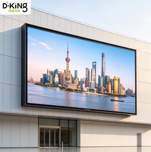 Écran publicitaire LED extérieur pour bâtiment commercial, grande façade, installation fixe, étanche IP65, haute luminosité, LED extérieur - Product Image 1