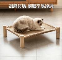 Lit de camping en sisal pour animaux de compagnie, lit pour chat, tapis rafraîchissant d'été pour chien, grand modèle en bois, universel toutes saisons, amovible et lavable