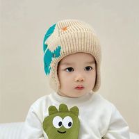 Chapeau en laine tricotée mignon et adorable en forme de dinosaure pour enfants, chapeau d'hiver chaud et extra-épais, coupe-vent et protège-oreilles pour garçons et filles