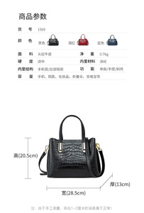 New Hot Selling Women Shoulder Handbag Genuine Leather <b>Purses</b> Handbags Classic <b>Large</b> Capacity Travel Crossbody Bolso - Product Image 3