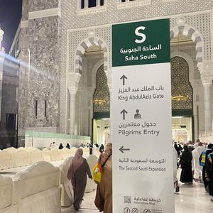 OEM wayfinding Đăng trung tâm mua sắm ngoài trời bảng hiển thị hộp đèn quảng cáo pylon signage freestanding <span class=keywords><strong>LED</strong></span> pylon dấu hiệu hệ thống - Product Image 3