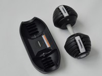 Haltère réglable Bullet Design 24 kg (52,5 lb) avec sélection de poids simplifiée, utilisation à une main, équipement de fitness à domicile, kit de musculation