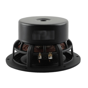 Altavoz de Audio Samtronic de 5,25 pulgadas, 4ohm, 50W, marco de aluminio de rango completo, altavoz de graves gruesos de rango medio agudo para cine en casa, bricolaje - Product Image 4
