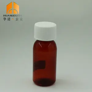 2oz 60ml कम शारीरिक एम्बर रंग प्लास्टिक खांसी दवा की बोतल के साथ ठंड उपाय मापने के बिना कैप्सूल मार्क