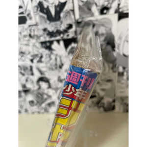 Conception de la mise en page du magazine Weekly Shonen Jump 1986 N. 51 (JAP) - Product Image 4