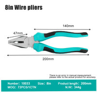 Pince multifonction 6/8 pouces en acier à haute teneur en carbone, outils à main avec surface de mâchoire dentée, personnalisable OEM
