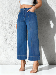 Nouveauté automne 2026 : Pantalon large taille mi-haute pour femme, coupe ample, style jean, coupe courte, élégant et tendance - Product Image 4