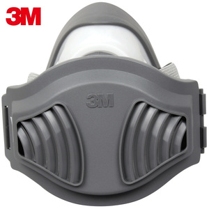 <span class=keywords><strong>3M</strong></span> KN95 Respirateur industriel anti-poussière Broyage Rénovation Mine de charbon Filtre anti-brume Équipement de protection pour la construction et l'exploitation minière - Product Image 4