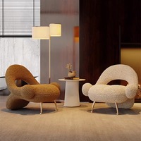 Fauteuil de détente créatif et unique de style crème pour balcons, tables de réception et salons de beauté, chaise d'attente pour zones de repos