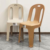 Chaise de jardin en plastique blanc pas cher, sans accoudoirs, empilable, chaise de salle à manger en plastique pour restaurant, cuisine, parc