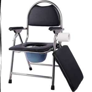 Stainless Steel <b>Commode</b> Chair For Elderly And Adults Reinforced Portable Toilet <b>Folding</b> With Seat Cushion - Product Image 1