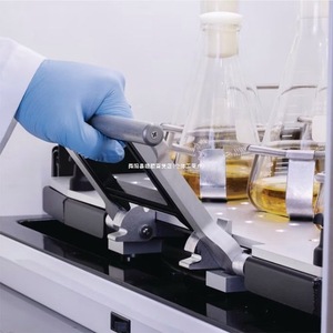 Agitador Biológico Apilable Eppendorf Innova S44i de Acero al Carbono para Uso en Laboratorio - Product Image 3