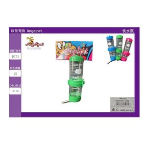 Bottiglia d'Acqua per Piccoli Animali - Product Image 3