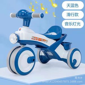 Children's Tricycle Pedal Bike Color Mix Plastic Rubber Wheels 2 To 4 Years Kids Ride On Toy With Music - Product Image 5
