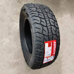 Pneus ANCHEE TYER 215 65 R16, 175 70 R13, 2154516, 195 65 <span class=keywords><strong>R</strong></span> 14, <span class=keywords><strong>225</strong></span> 45 R17, Pneus Farroad 2254517, Pneus pour voitures 235 <span class=keywords><strong>55</strong></span> <span class=keywords><strong>17</strong></span> - Product Image 2