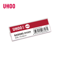 UHOO Vente Chaude Badges nominatifs de haute qualité pour employés bancaires Badge magnétique en plastique réutilisable