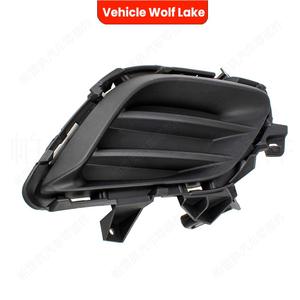 Biseles para Faros Antiniebla de Mazda 6 2014-2017, Cubierta de Parachoques Delantero, GHP950C11A GHP950C21A, Piezas de Repuesto de ABS - Product Image 3