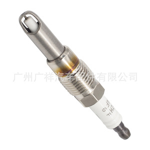 Bujías Motorcraft SP-515 PZH14F Iridium para Motor de Gasolina Ford F150 5.4L - Product Image 3