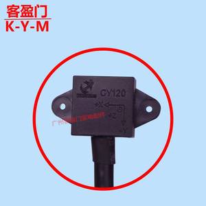 Capteur de balance 3D Lg Cy120 pour accessoires de lave-linge à chargement frontal - Product Image 2